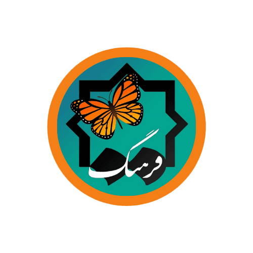پیش دبستان ودبستان غیردولتی پسرانه هوشمند فرهنگ